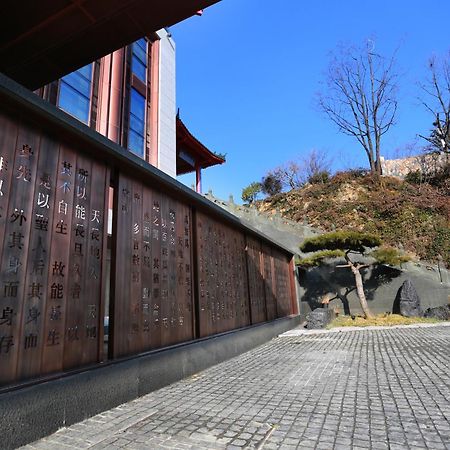 Wudang Mountain The Yew House Hotel Wudangshan Bagian luar foto