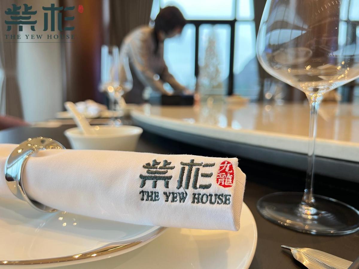 Wudang Mountain The Yew House Hotel Wudangshan Bagian luar foto