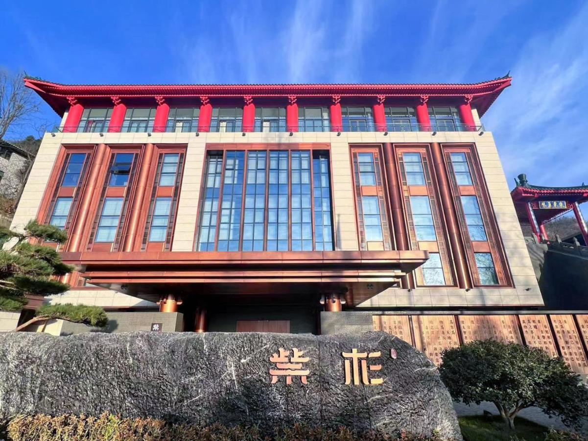 Wudang Mountain The Yew House Hotel Wudangshan Bagian luar foto